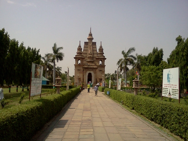 Main temple, Sarnath