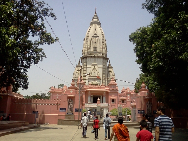 Kashi Vishwanath temple, BHU campus