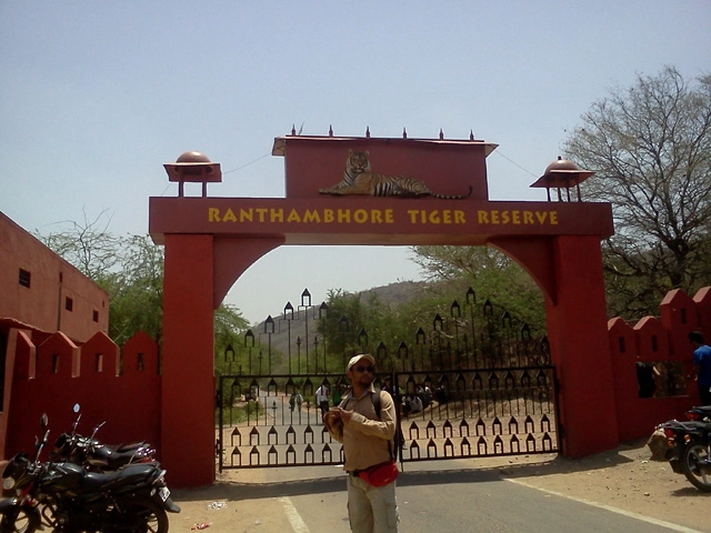 Entry gate of Ranthambore National Park