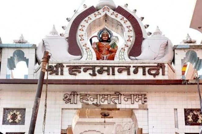 Hanuman Garhi Temple