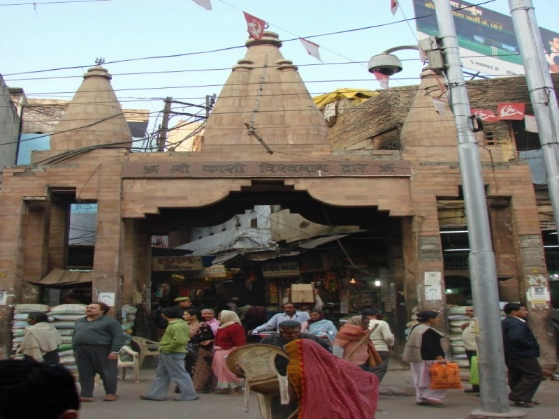 Kashi Vishwanath Temple (Golden Temple)
