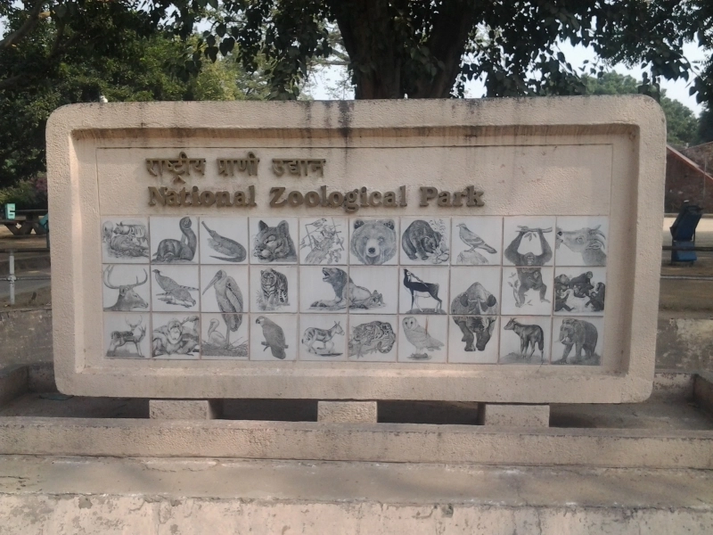 National Zoological Parks