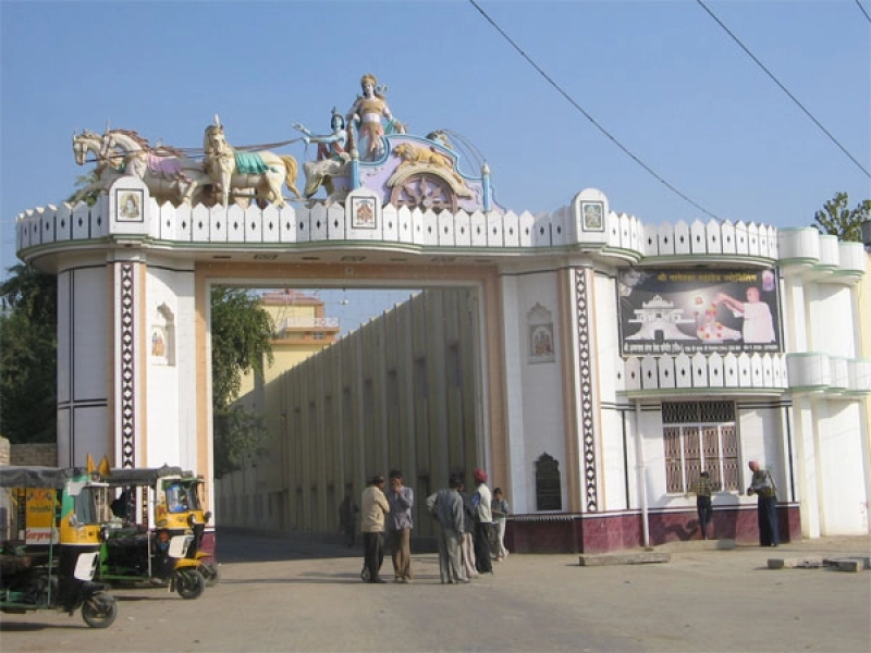 Sri Ganganagar