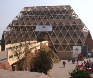 Pragati Maidan