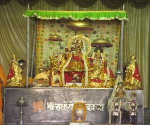 Govind Devji Temple