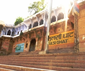 Tulsi Ghat